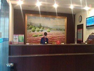 Hanting Jiangqiao Branch Thượng Hải Ngoại thất bức ảnh